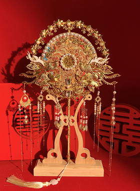 新娘结婚团扇diy材料包新中式婚礼金色秀禾服高级感出嫁手捧喜扇