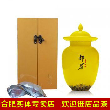 祁眉红茶300克红玺2026新茶祁门红茶春茶品牌 【合肥实体店】