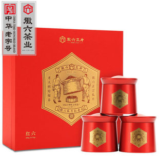 2025新茶徽六绿茶六安瓜片茶叶礼盒 240g红六【安徽合肥实体店】