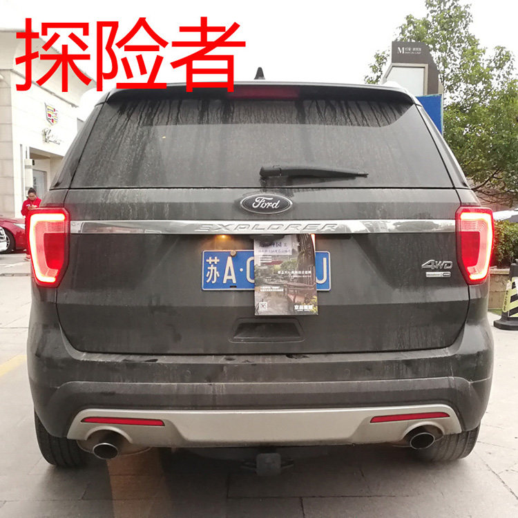 福特探险者专用美式方口拖车杠 后拖挂牵引钩流氓钩 自行车架接口