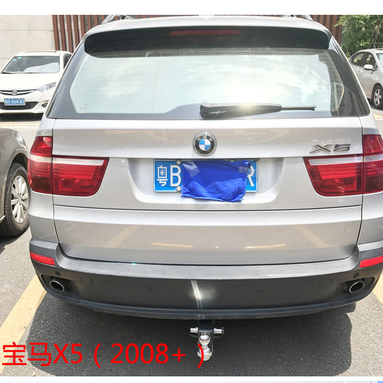 适用于宝马X5安装美式方口拖车杠拖车钩 拖挂牵引改装钩 自行车架