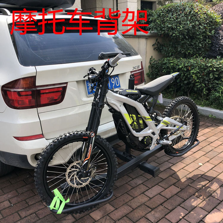 拖赢 汽车背挂山地越野摩托车拖车架 车载方口后托架青蜂侠爬山鸡