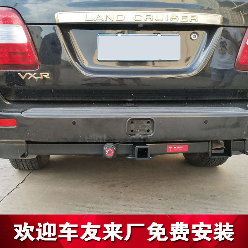 LC100拖车杠TOWING/拖赢机器焊接