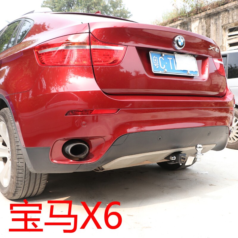 适用于宝马X6安装美式方口拖车杠拖车钩 拖挂游艇自行车架 牵引杆