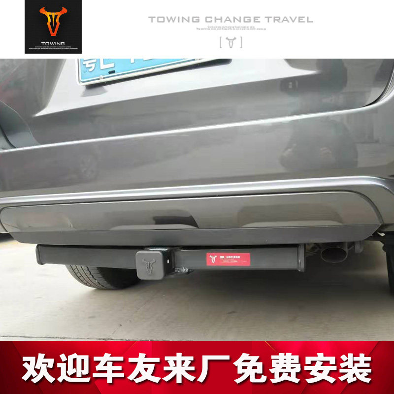 拖赢 适用于08-14汉兰达拖车杠 方口拖钩流氓钩 拖房车游艇自行车