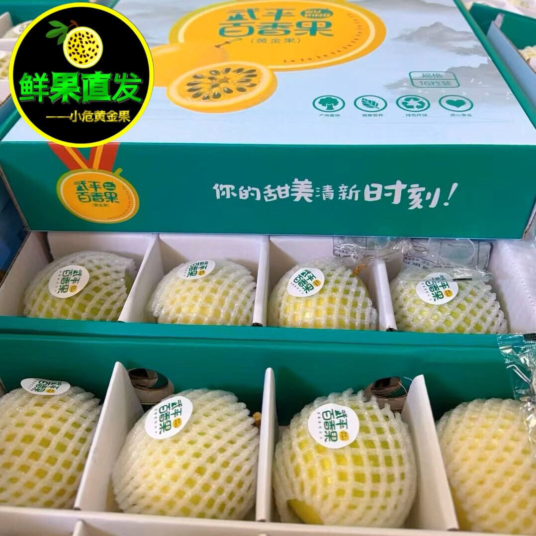 产地货源直销公司订购可开发票