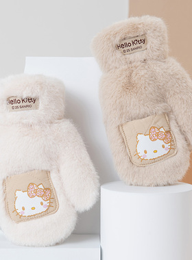 hellokitty中童冬季保暖手套