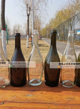 375ml750ml香槟玻璃酒瓶耐压厂家黑色金色银色铁丝盖香槟专用木塞