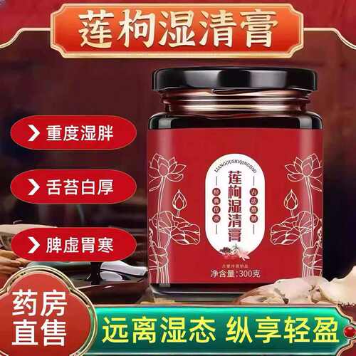 金丰台青银丰荷蓝丰玉青