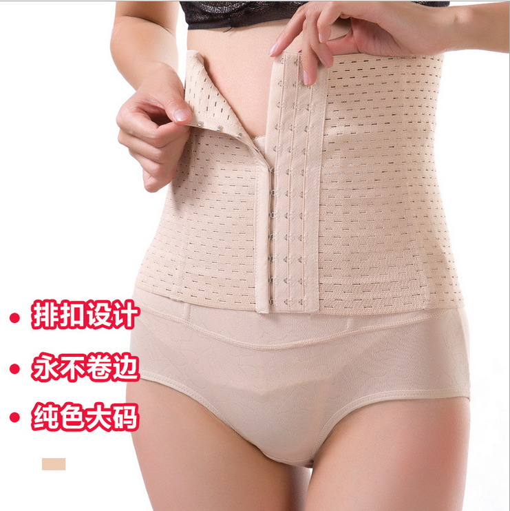 Corset simple en coton - Ref 671021 Image 5