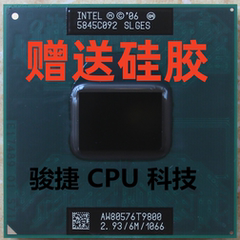 p8700 p8800 p9500 p9600 p9700 t9400 t9550 t9600 t9800 t9900