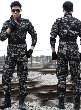 高端黑鹰迷彩服战狼有型耐磨