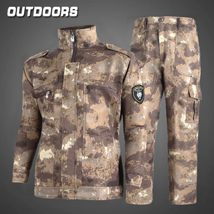 中国新式版废墟迷彩服套装男春秋军迷装米彩工作劳保训作户外耐磨