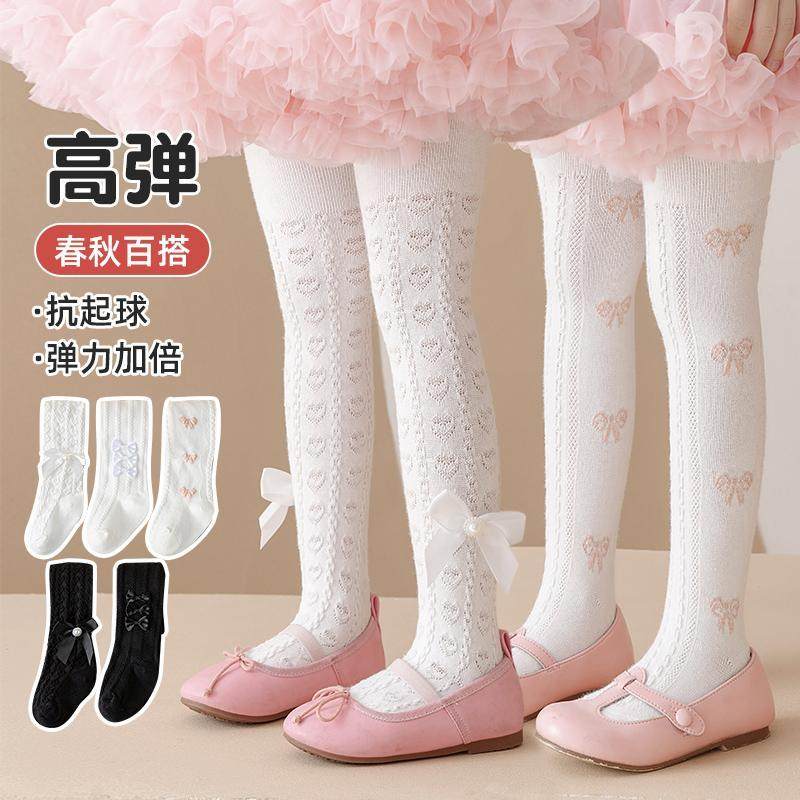 女童打底裤洛丽塔春秋夏纯棉新薄款儿童连裤袜女孩宝宝外穿配裙子,童装/婴儿装/亲子装,儿童袜子(0-16岁),淘宝优惠券,粉丝福利购,淘宝优惠卷