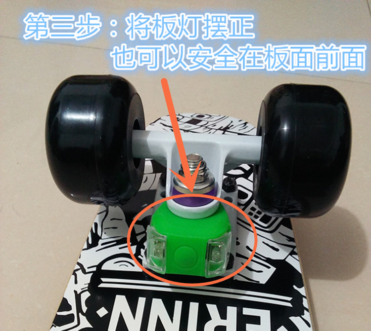 Eclairage pour vélo - Frog Lumières - Ref 2400651 Image 3