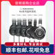 M20X M50X M30X M70X 录音棚监听耳机 Technica 铁三角ATH Audio