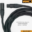 Protect S屏蔽平衡线材 连接线 话放线 VOVOX 富豪 瑞士原装 Link