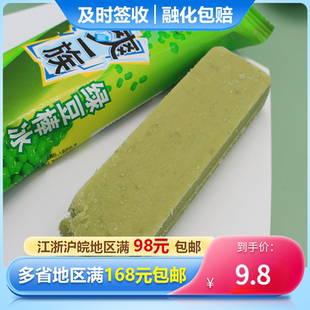 5支-五丰爽一族绿豆冰棒雪糕冰淇淋红豆粗粮冷饮经典爆款上口爱