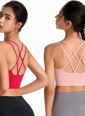 交叉美背无钢圈瑜伽运动文胸速干防震锻炼外穿健身大码运动内衣女