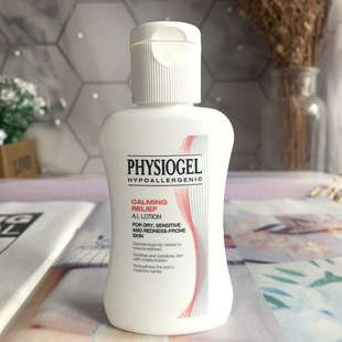 霏丝佳AI舒缓修红安肤乳液50ml修红渗透乳泛红无添加到2025-09