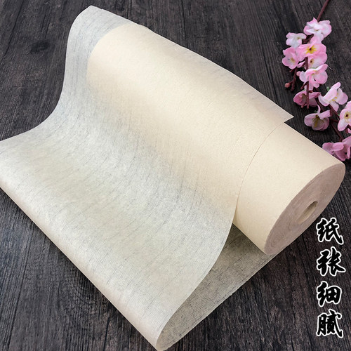 超薄蝉翼扎花半生熟临摹透明纸
