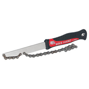 Outils pour vélo - Ref 2278740 Image 1