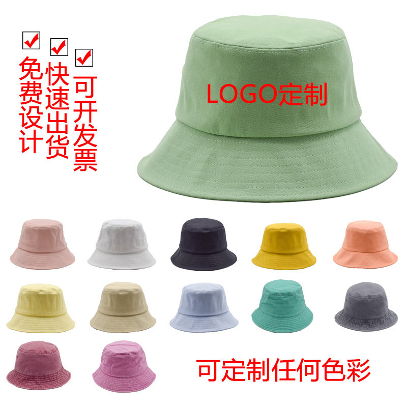 高端水洗渔夫帽定制LOGO男女帽子