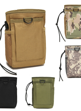 户外军迷小号杂物袋molle迷彩战术包一体包弹弓战术包战术回收袋