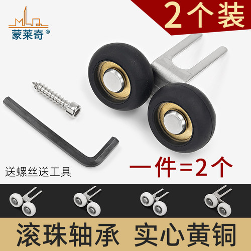 拍1件=2个，固定上轮多款可选。