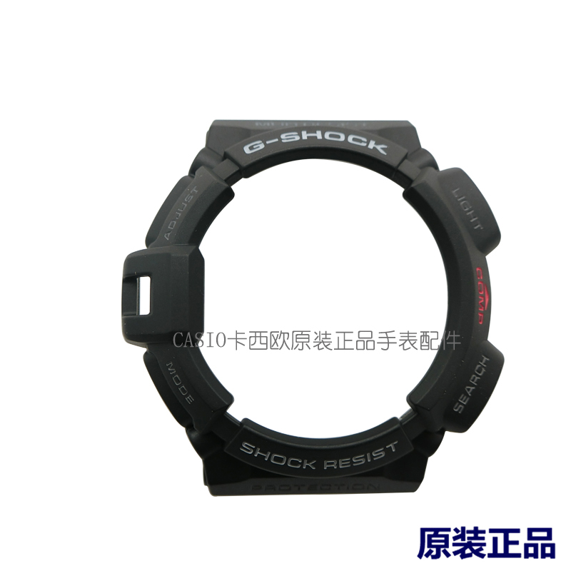 CASIO¿¨Î÷Å·Ô×°ÕýÆ·GW-9300/G-9300Ñǹâ°××ÖºÚÉ«Ê÷Ö¬±í¿Ç/±í¿ò