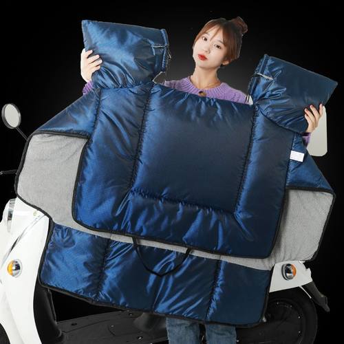 电动车羽毛绒挡风被新款秋冬季加绒加厚防雨防寒保暖通用挡风罩