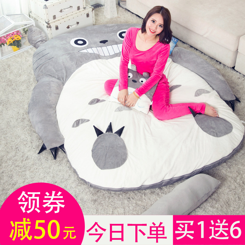 龙猫床榻榻米床垫懒人床单人简易沙发床双人保暖床褥加厚地铺在类目 床上用品, 床垫/床褥/床护垫/榻榻米床垫中 - 来自Buy2taobao.com提供专业的淘宝代购服务