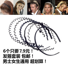 Accessoire cheveux en Fluid Systems - Ref 1197330 Image 7