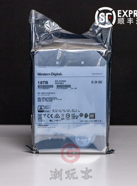 【潮玩客】西部数据企业机械硬盘8T 10T12T14T16T18T20T22T24T