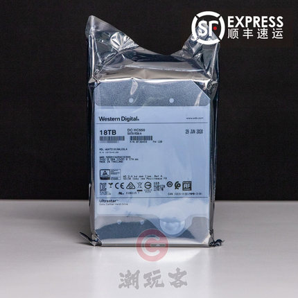【潮玩客】西部数据企业机械硬盘8T 10T12T14T16T18T20T22T24T