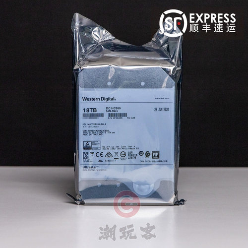【潮玩客】西部数据企业机械硬盘8T 10T12T14T16T18T20T22T24T