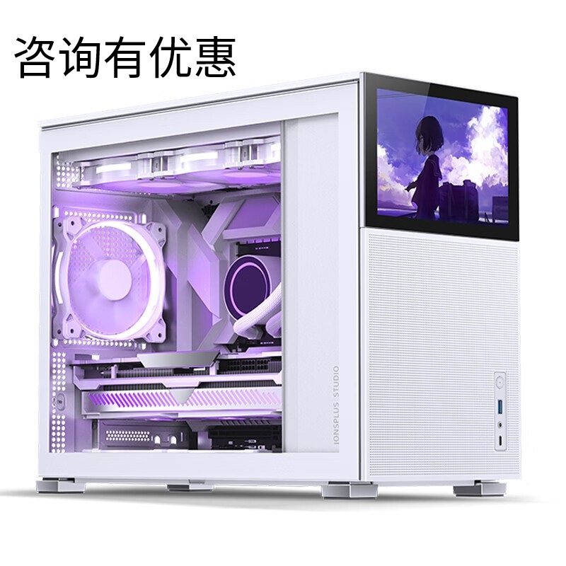 【潮玩客】乔思伯（JONSBO）松果D31/D41机箱MATX/ATX侧透副屏