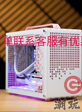 【潮玩客】乔思伯 JONSBO Z20 白色黑色橙白 MATX机箱 mini机箱