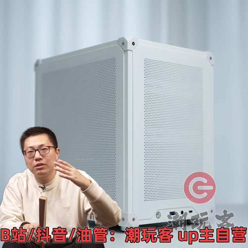 【潮玩客】12100核显/12400F+5060 乔思伯C6办公入门游戏主机