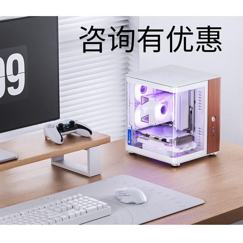 【潮玩客】乔思伯 JONSBO TK-0 白色 黑色 海景房ITX机箱 TK0
