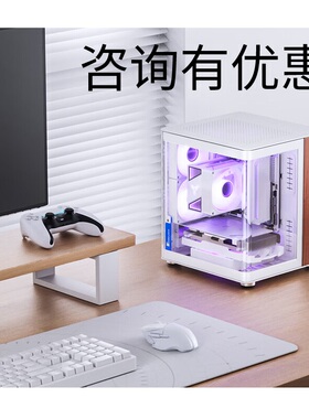 【潮玩客】乔思伯 JONSBO TK-0 白色 黑色 海景房ITX机箱 TK0