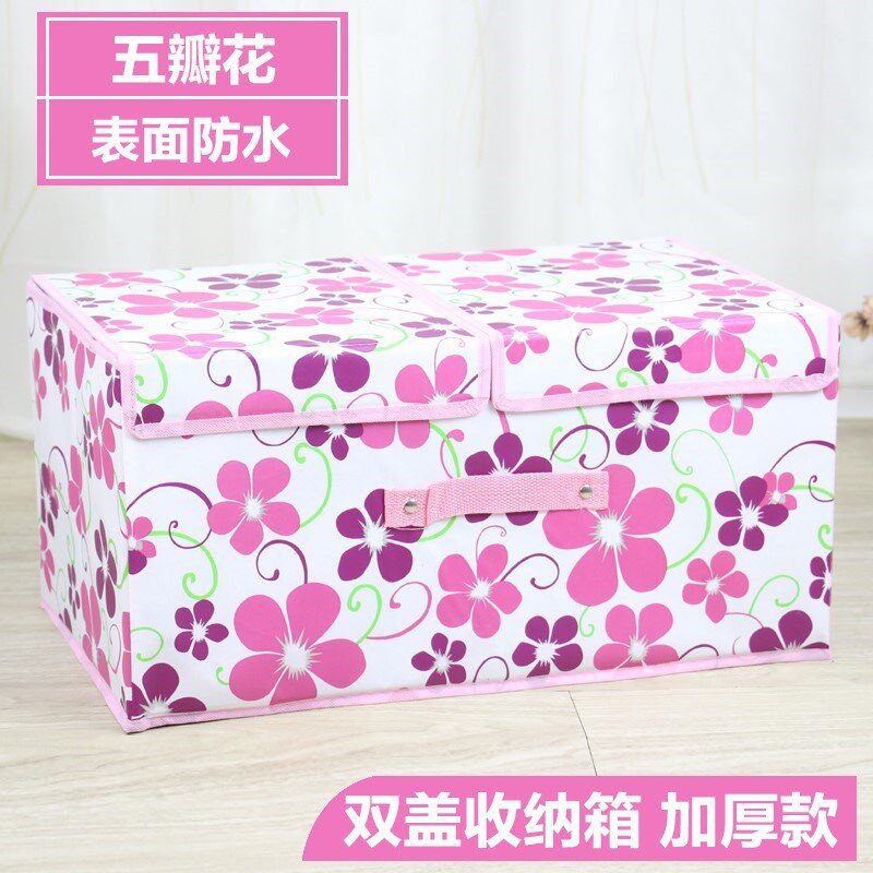 加厚小孩装大号的收纳箱内衣衣服拆洗折叠环保方形收纳盒可归纳收|ruв категории получать отделка, семьи, хранения приборов, коробка для хранения, ящик - от Buy2taobao.com для оказания профессиональной услуги покупки агента Taobao