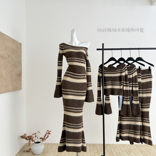棕眼之谜条纹设计感针织毛衣女冬纯欲辣妹半身裙两件套针织衫 气质