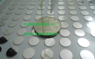 850nm窄带滤光片 1.0mm 红外带通滤光片 直径=8