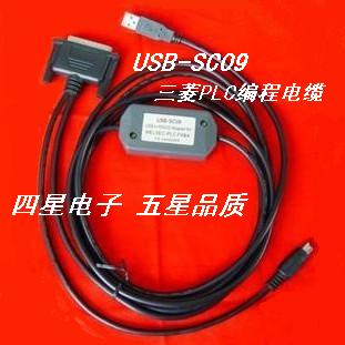 USB-SC09  USB接口兼容三菱PLC编程接口转换电缆|msdalam kategori Perkakasan komputer/monitor/Komputer Zhou Bian, Komputer Zhou Bian, komputer lain Zhou Bian - dari Buy2taobao.com untuk memberikan perkhidmatan ejen Taobao profesional membeli