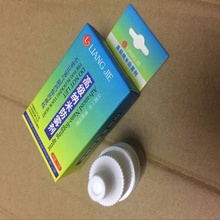 近视镜片泳镜液vr游泳眼镜防雾剂2