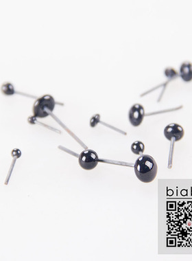 创意成人手工diy羊毛毡戳戳乐材料包新手制作工具配件黑豆眼