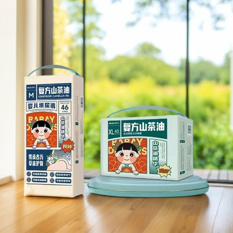 蓓秀民国风婴儿拉拉裤复方山茶油纸尿裤宝宝全包臀学步裤轻薄尿片,婴童尿裤,拉拉裤/学步裤/成长裤正装,淘宝优惠券,粉丝福利购,淘宝优惠卷