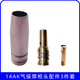 3件套装 二氧化碳气保电焊机枪头配件保护咀导电嘴连接杆 14AK枪嘴