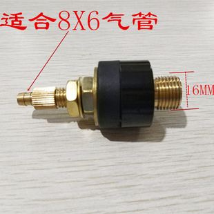 氩弧焊等离子切割电焊机配件 气电一体分体焊枪割枪正机出气接头